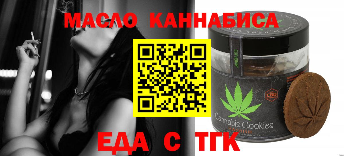 A PVP Сарапул