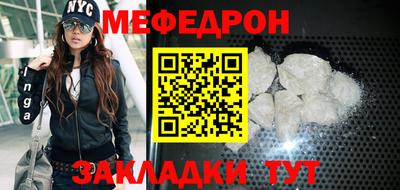 PSILOCYBIN Мариинск
