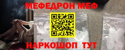 PSILOCYBIN Малгобек
