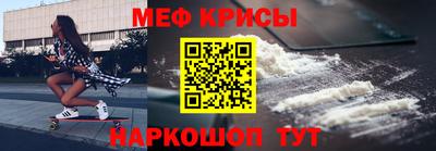 PSILOCYBIN Малгобек