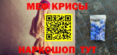 стафф Малоярославец