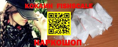 PSILOCYBIN Малгобек
