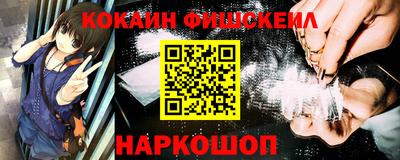 стафф Малоярославец