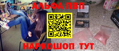 PSILOCYBIN Мариинск