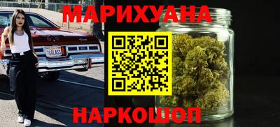 PSILOCYBIN Мариинск