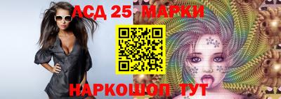 PSILOCYBIN Мариинск