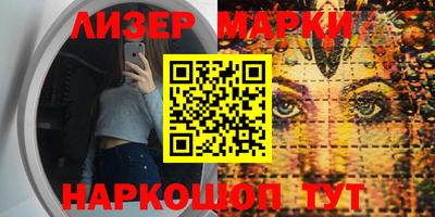 стафф Малоярославец