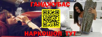 PSILOCYBIN Малгобек