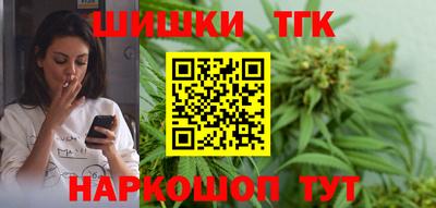 стафф Малоярославец