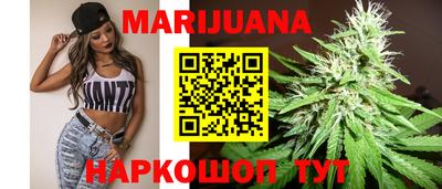 стафф Малоярославец