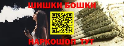 PSILOCYBIN Мариинск