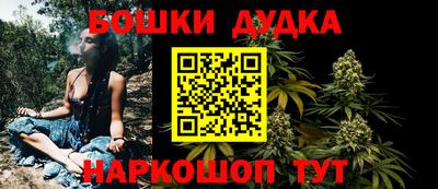 стафф Малоярославец