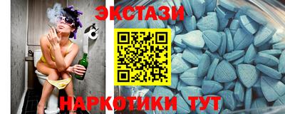 PSILOCYBIN Мариинск