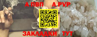 PSILOCYBIN Мариинск