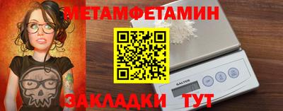 стафф Малоярославец