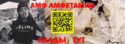 стафф Малоярославец