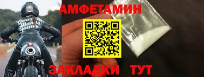 стафф Малоярославец