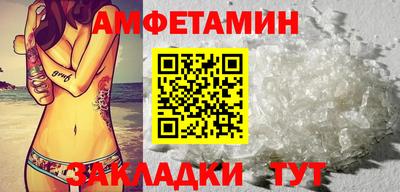 стафф Малоярославец