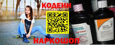 стафф Малоярославец