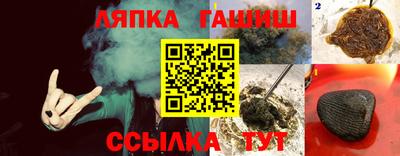 PSILOCYBIN Малгобек