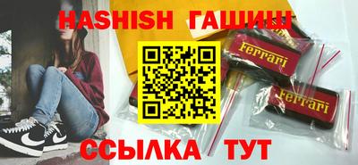 стафф Малоярославец