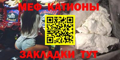 стафф Малоярославец