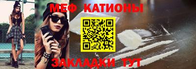 PSILOCYBIN Мариинск